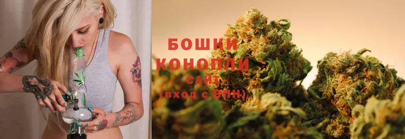 МАРИХУАНА SATIVA & INDICA  наркошоп  Жигулёвск 